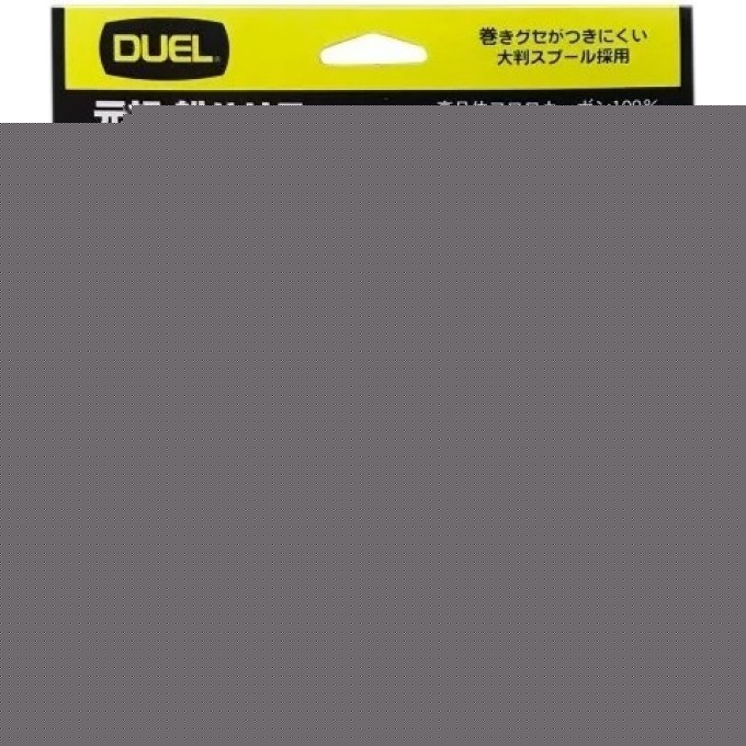 Леска YO-ZURI DUEL H.D.CARBON FUNE LEADER FLUORO100%/100m #1.5 3kg (0.205mm) H1143