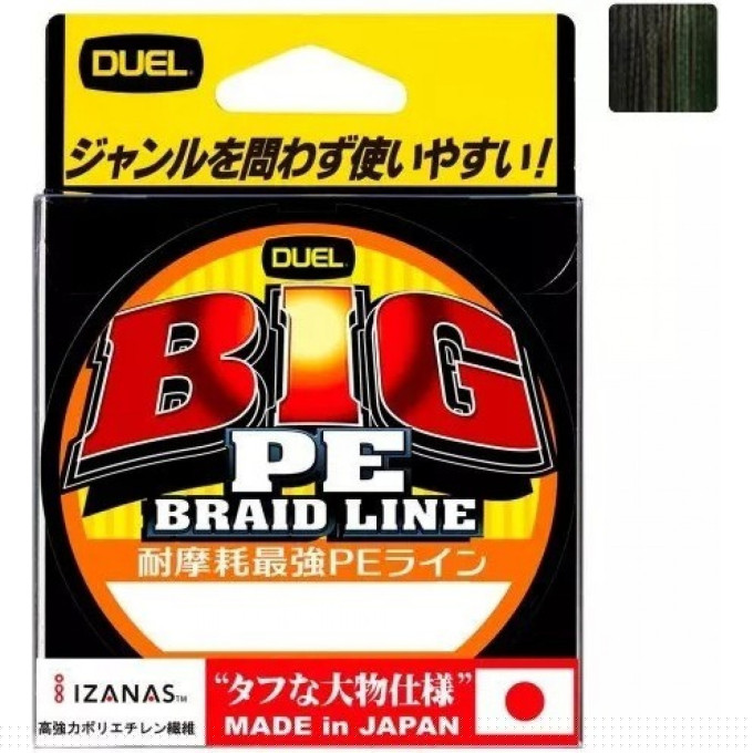 Плетеный шнур YO-ZURI DUEL BIG PE BRAID LINE 275m Dark Green #6.0 40kg (0.42mm) H3775-DG