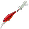 Воблер YO-ZURI 3DB SHAD 70SP R1104-PCF